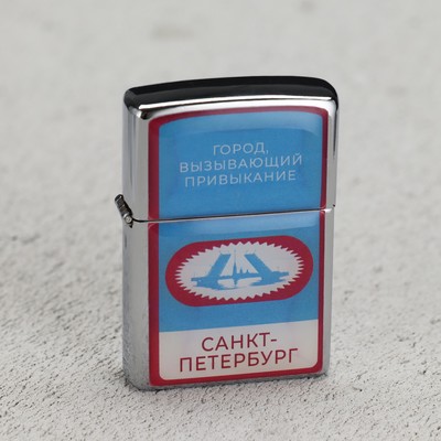 Зажигалка газовая «Санкт-Петербург», 5,5 х 3,5 см