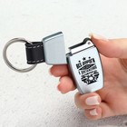 Зажигалка газовая «Все дороги ведут», 9.8×3.1 см - Фото 5