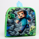Рюкзак детский плюшевый для мальчика «Пиксели» - фото 4499491