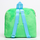 Рюкзак детский плюшевый для мальчика «Пиксели» - фото 4499492