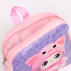 Рюкзак детский для девочки «Котик в костюме» - фото 4499505