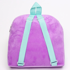 Рюкзак детский для девочки «Зайка балерина» - фото 4499510