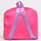 Рюкзак детский для девочки «Аниме» - фото 4139359
