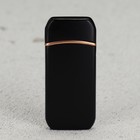 Зажигалка электронная «Смелый», 7,2 х 3,3 см. - Фото 5