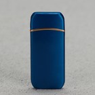 Зажигалка электронная «Занят», 7.2×3.3 см - Фото 3