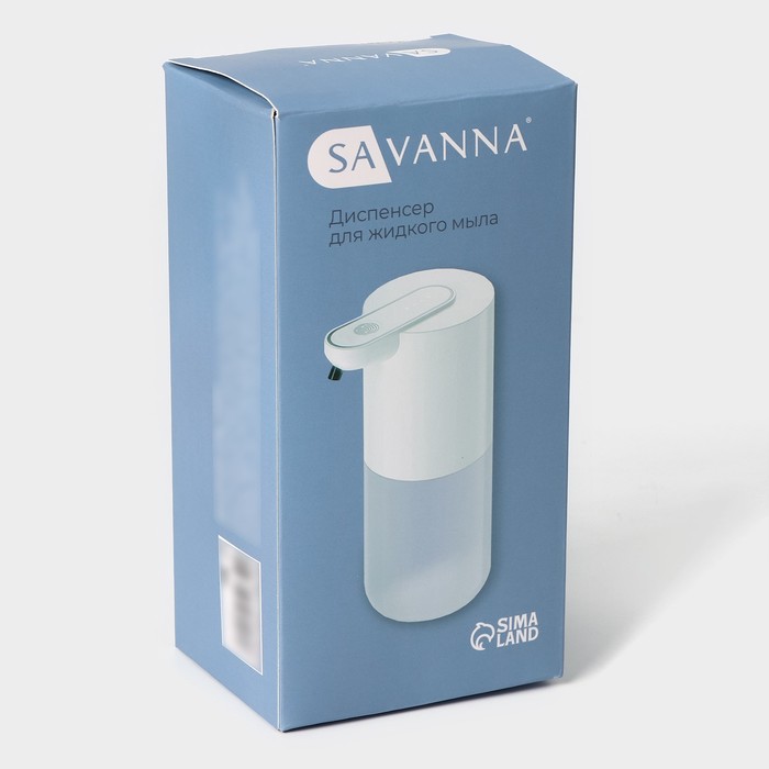 Диспенсер сенсорный для жидкого мыла SAVANNA, 350 мл, пластик, цвет белый - фото 1897784756