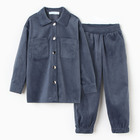 Костюм детский KAFTAN Velvet, размер 38 (146-152 см), синий - Фото 6