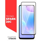 Защитное стекло Miuko для Tecno Spark 20C, Full Screen, полный клей - Фото 1