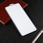 Защитное стекло Miuko для Xiaomi POCO X5 5G, Full Screen, полный клей - фото 51530618 Защитное стекло Miuko для Xiaomi POCO X5 5G, Full Screen, полный клей - фото 51530618