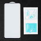 Защитное стекло Miuko для Xiaomi POCO X5 5G, Full Screen, полный клей - фото 51530619 Защитное стекло Miuko для Xiaomi POCO X5 5G, Full Screen, полный клей - фото 51530619