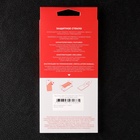 Защитное стекло Miuko для Xiaomi POCO X5 Pro, Full Screen, полный клей - фото 51530628 Защитное стекло Miuko для Xiaomi POCO X5 Pro, Full Screen, полный клей - фото 51530628