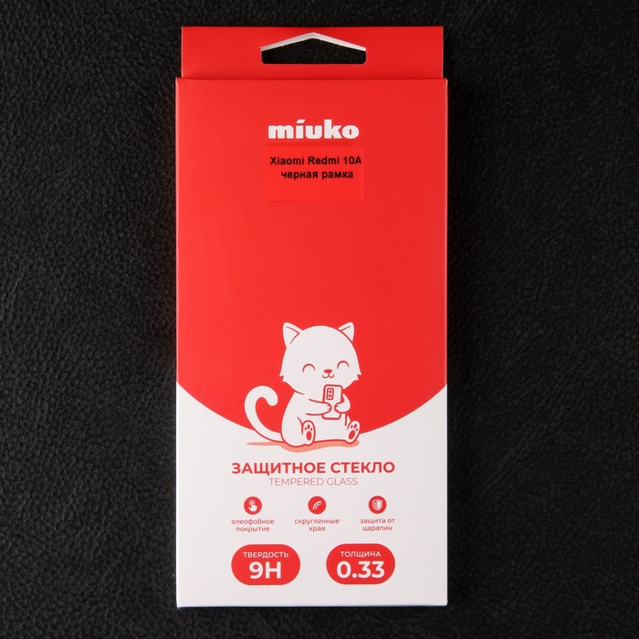 Защитное стекло Miuko для Xiaomi Redmi 10A, Full Screen, полный клей - фото 51530634