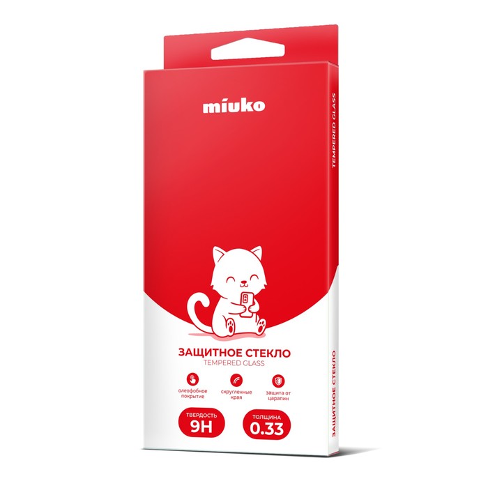 Защитное стекло Miuko для Xiaomi Redmi 10C, Full Screen, полный клей