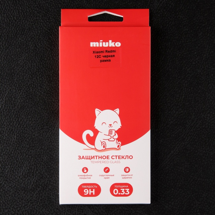 Защитное стекло Miuko для  Xiaomi Redmi 10С/12C/POCO C40, Full Screen, полный клей