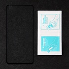 Защитное стекло Miuko для Xiaomi Redmi 9A/ 9C, Full Screen, полный клей - фото 51545000 Защитное стекло Miuko для Xiaomi Redmi 9A/ 9C, Full Screen, полный клей - фото 51545000