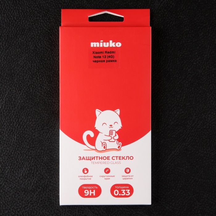 Защитное стекло Miuko для Xiaomi Redmi Note 12 4G, Full Screen, полный клей