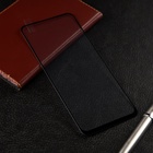 Защитное стекло Miuko для Xiaomi Redmi Note 12S, Full Screen, полный клей - фото 51530665 Защитное стекло Miuko для Xiaomi Redmi Note 12S, Full Screen, полный клей - фото 51530665