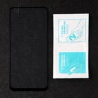 Защитное стекло Miuko для Xiaomi Redmi Note 12S, Full Screen, полный клей - фото 51530666 Защитное стекло Miuko для Xiaomi Redmi Note 12S, Full Screen, полный клей - фото 51530666