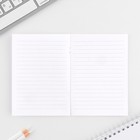 Подарочный набор блокнот А6, 32 листа, наклейки, магнитные закладки «Самой классной» 10000725