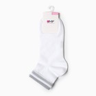 Носки женские укороченные, цвет белый, размер 25-27 - Фото 3