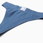 Трусы женские бразильяно, цвет синий, размер 44 (S) - фото 23738092