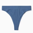 Трусы женские бразильяно, цвет синий, размер 44 (S) - фото 23738093