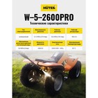 Мойка высокого давления Huter W-5-2600 PRO, 210 бар, 450 л/ч, 70/8/33 - Фото 15