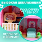 Кукольный домик «Сказочная жизнь на вилле» с куклой, питомцами и аксессуарами, светится в темноте - Фото 3