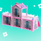 Кукольный домик «Сказочная жизнь на вилле» с куклой, питомцами и аксессуарами, светится в темноте - Фото 8