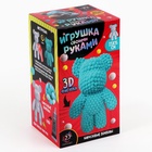 Игрушка помпонами "Медведь", цвет мятный ТМП 10133476 - фото 13947678