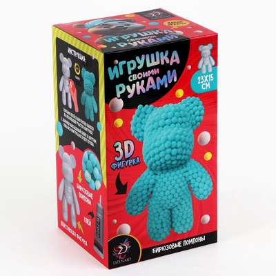 Игрушка помпонами «Медведь», мятный