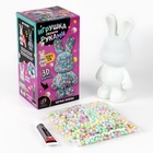 Игрушка помпонами «Зайка», разноцветный - Фото 2