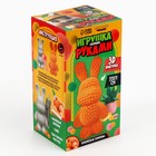 Игрушка помпонами «Зайка», оранжевый - Фото 3