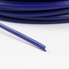 Ротанг искусственный гладкий 7 мм 100 м полутрубка (синий) - Фото 4