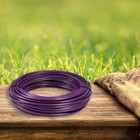 Ротанг искусственный гладкий 7 мм 100 м полутрубка (фиолетовый) - Фото 1