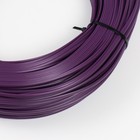 Ротанг искусственный гладкий 7 мм 100 м полутрубка (фиолетовый) - Фото 2