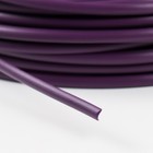 Ротанг искусственный гладкий 7 мм 100 м полутрубка (фиолетовый) - Фото 4