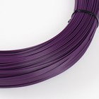 Ротанг искусственный 6 мм 100 м волна (фиолетовый) - фото 9074689