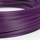 Ротанг искусственный 6 мм 100 м волна (фиолетовый) - фото 9074690