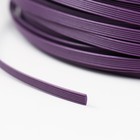 Ротанг искусственный 6 мм 100 м волна (фиолетовый) - Фото 4