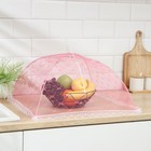 Сетка для продуктов защитная «Квадрат», 50×50 см, цвет МИКС - Фото 1