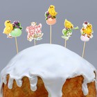 Топпер для украшения кулича «Светлой Пасхи!», 5 шт., кондитерский трафарет - Фото 4