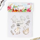 Топпер для украшения кулича «Светлой Пасхи!», 5 шт., кондитерский трафарет - Фото 6