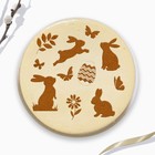 Топпер для украшения кулича «Зайки на Пасху», 5 шт., кондитерский трафарет - Фото 4