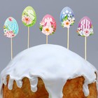 Топпер для украшения кулича на Пасху «ХВ», 5 шт., кондитерский трафарет - Фото 4