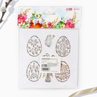 Топпер для украшения кулича на Пасху «ХВ», 5 шт., кондитерский трафарет - Фото 6