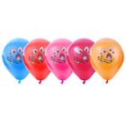 Шар воздушный "Хрю-хрю, люблю-люблю", 12", набор 5 шт. - Фото 1