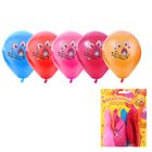 Шар воздушный "Хрю-хрю, люблю-люблю", 12", набор 5 шт. - Фото 2