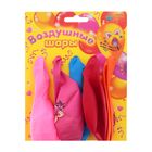 Шар воздушный "Хрю-хрю, люблю-люблю", 12", набор 5 шт. - Фото 3