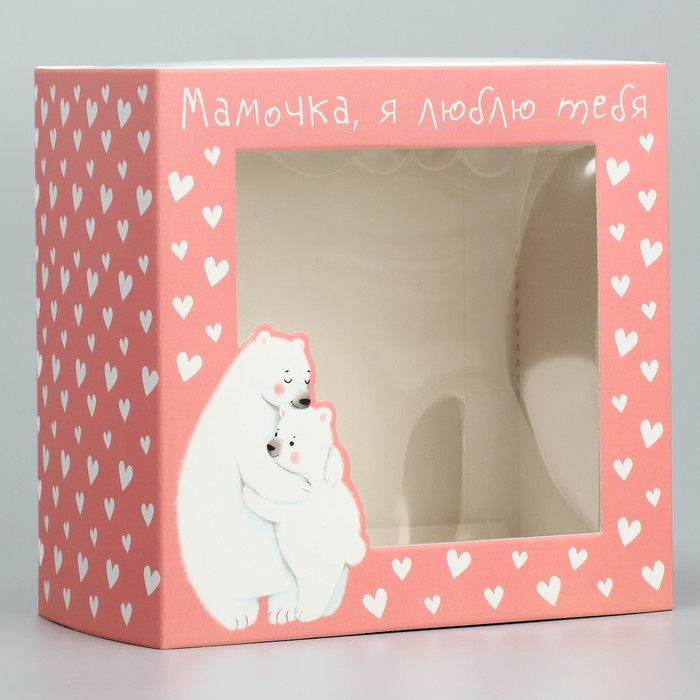 Коробка складная «Любимой маме», 14 х 14 х 8 см